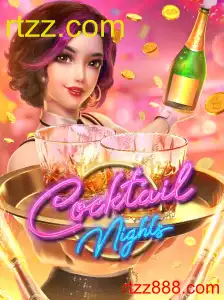 CocktailNights